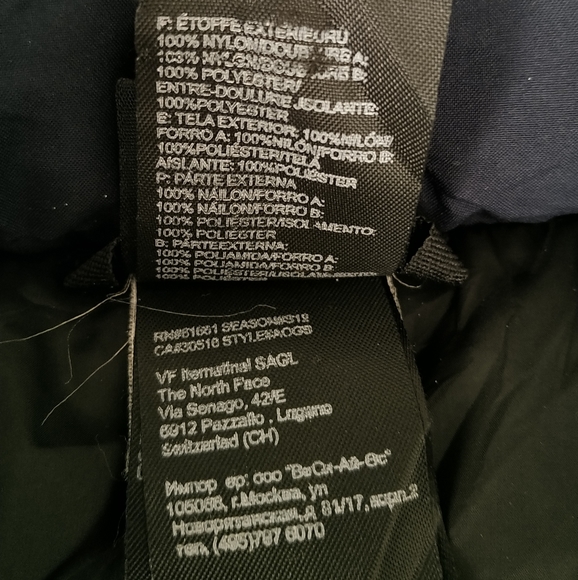 The North Face Womens down Jacket - Picture 13 of 17